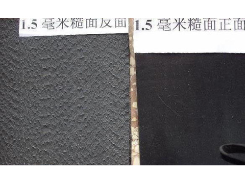 糙面HDPE青青草视频app免费下载